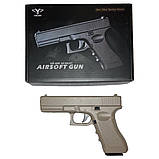 Дитячий ігровий пістолет Глок Vigor V20 Glock металевий Салатовий, фото 5