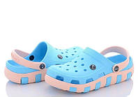 Сабо женские Luck Crocs Кроксы (голубые) 41