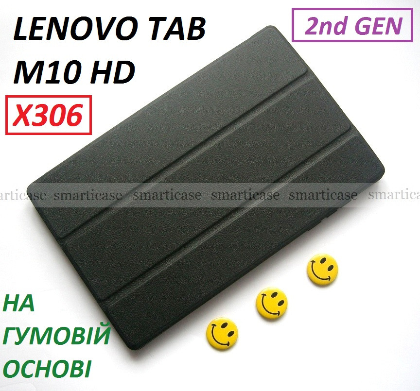 Чорний чохол смарт Safebook для Lenovo Tab M10 HD tb-x306f 306x Platinum Grey (2nd GEN)