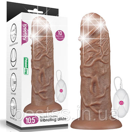 Реалістичний вібратор з пультом Legendary King-Sized Realistic Chubby Vibrating Dildo Brown 10.5", фото 1