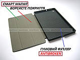 Чорний чохол смарт Safebook для Lenovo Tab M10 HD tb-x306f 306x Platinum Grey (2nd GEN), фото 3