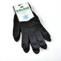 Рукавички Doloni без крапки подвійна 540