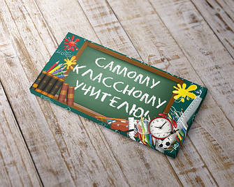 Шоколад вчителям