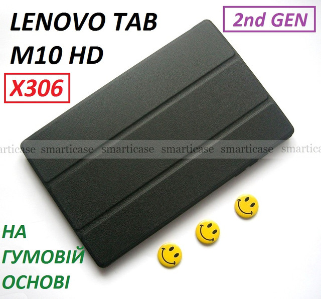 купить чехол Lenovo Tab m10 HD tb-x306