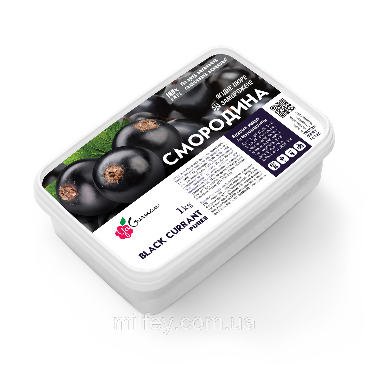Пюре Смородина чорна, заморожене, YaGurman, 1 кг, фото 1