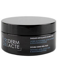 Двойные пилинг-спонжи Academie / Disques Exfoliants Double Face Derm Acte Double Sided Peel Pads