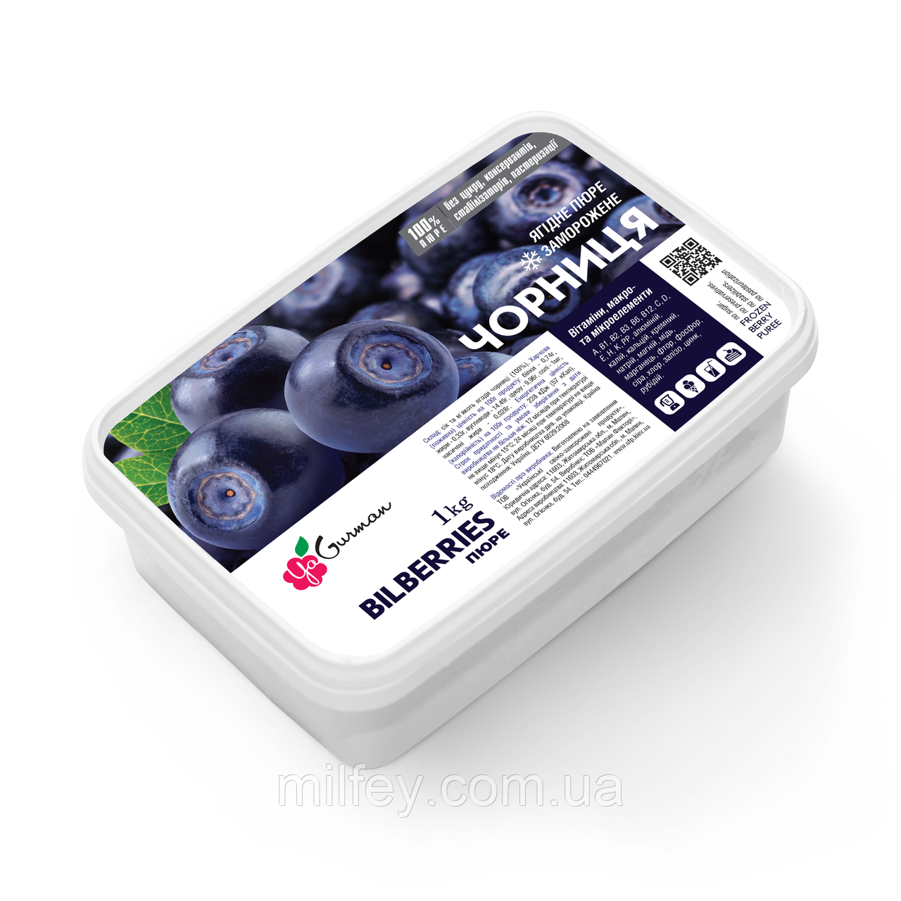 Пюре Чорниця, заморожене, YaGurman, 1 кг, фото 1