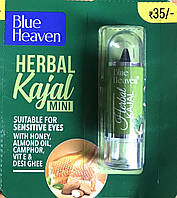 Каджал Гербал 1,1г Блю Хевен чёрный, Сурьма для глаз, Blue Heaven Kajal Herbal, Аюрведа Здесь
