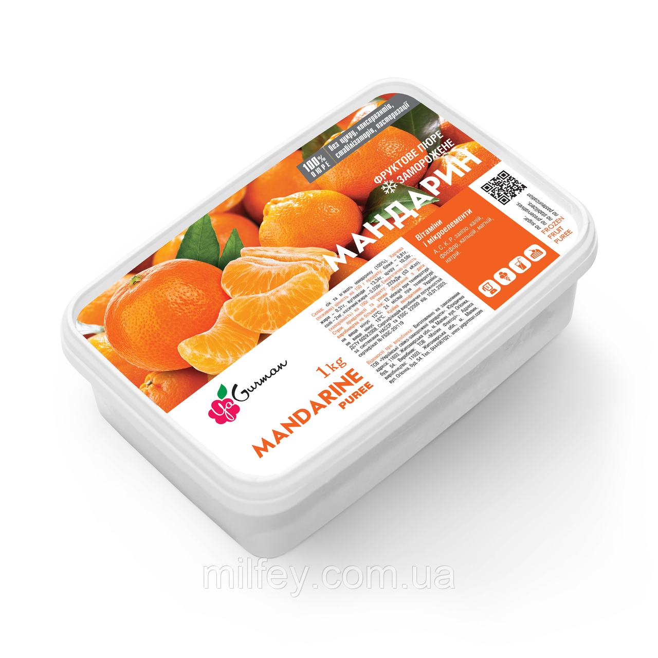Пюре Мандарин, заморожене, YaGurman, 1 кг, фото 1