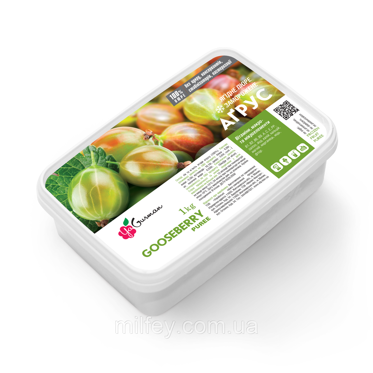 Пюре Аґрус червоний, заморожене, YaGurman, 1 кг, фото 1