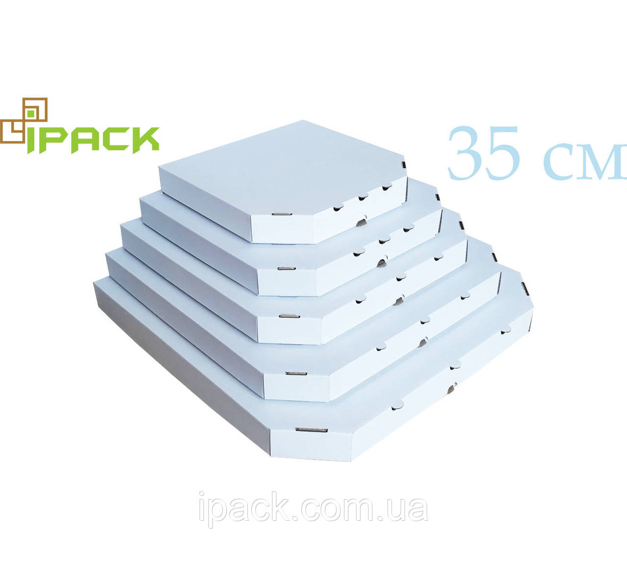 Коробка для піци 35 см біла 350х350х35 мм, фото 1