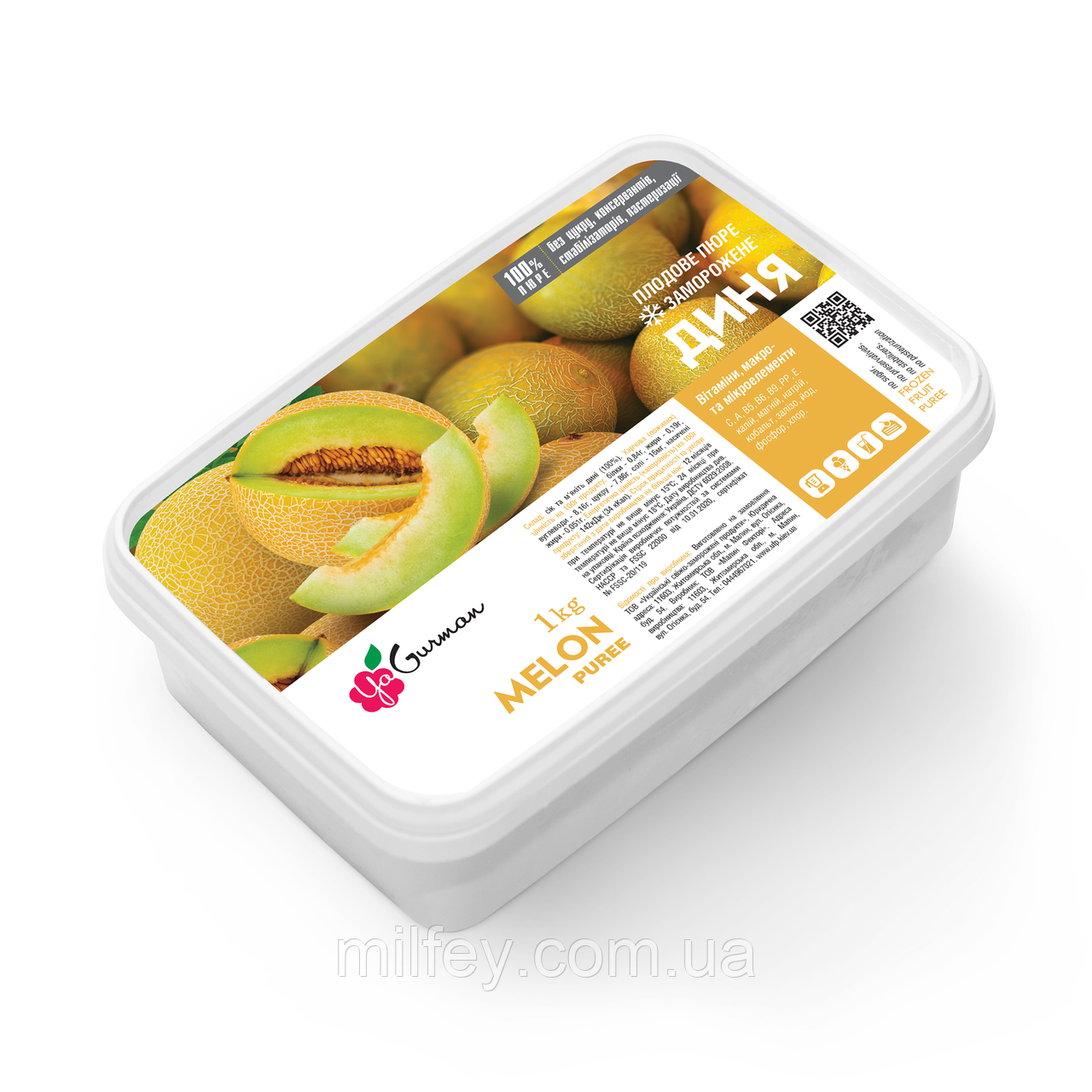Пюре Диня, заморожене, YaGurman, 1 кг, фото 1