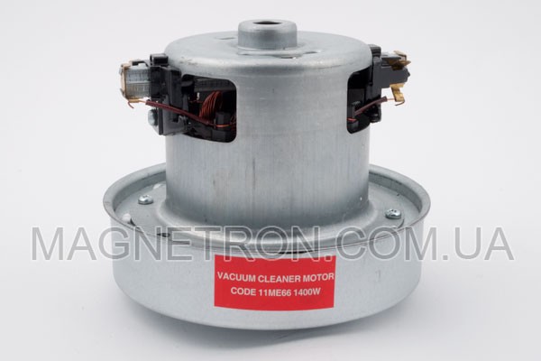 Двигатель для пылесоса универсальный - Двигатели моторы для пылесосов ...