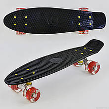 Скейт пенні борд Best Board 0990