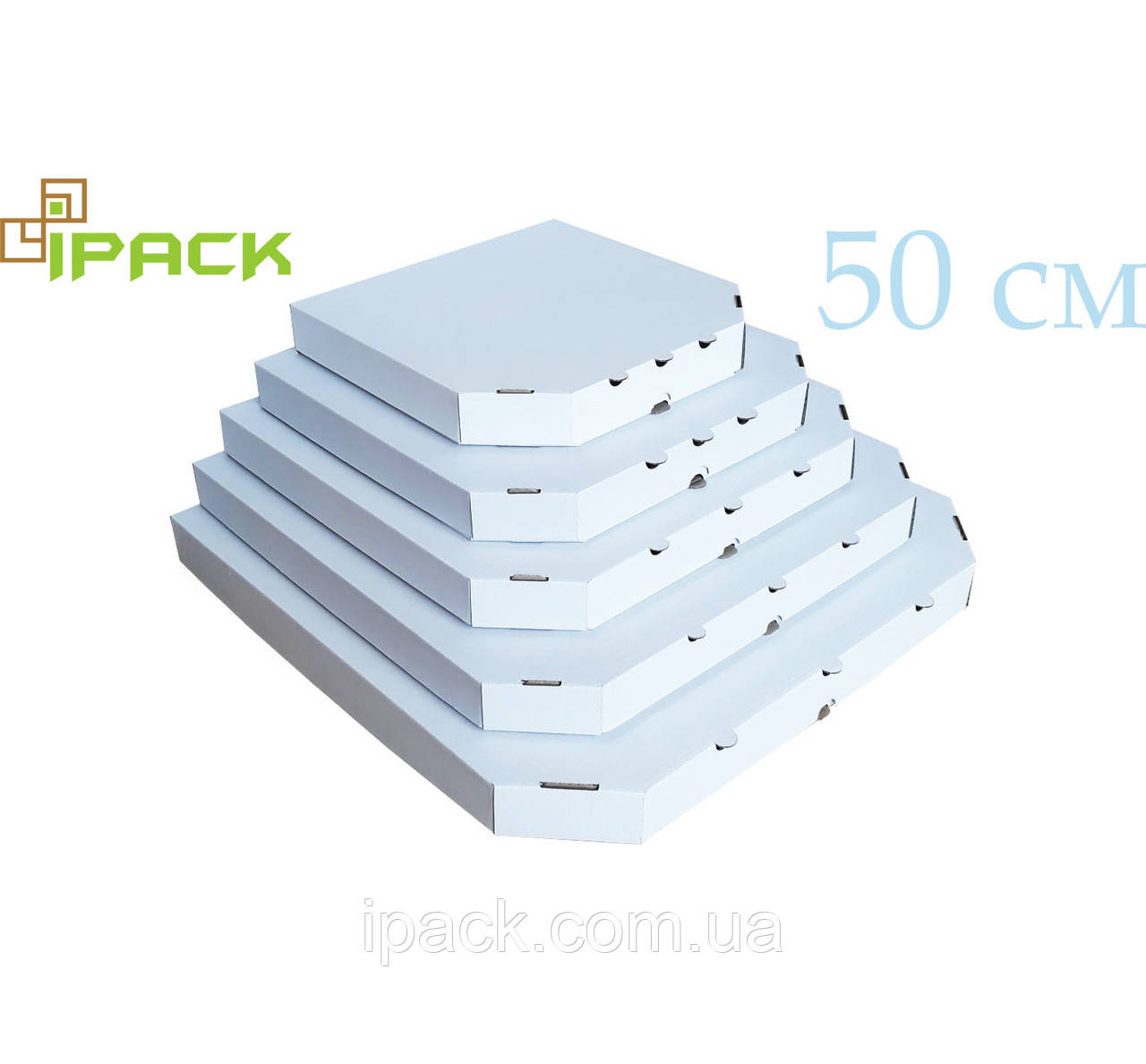 Коробка для піци 50 см біла 500х500х40 мм