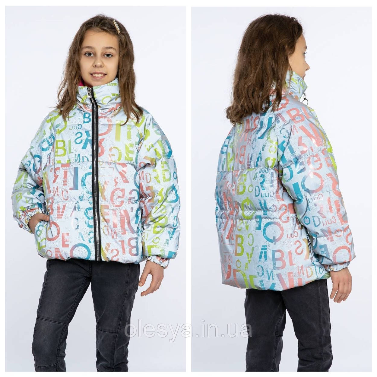Модна світловідбиваюча куртка для дівчаток Джоан тм MyChance Розміри 134 140 158 164 ТОП продажів!