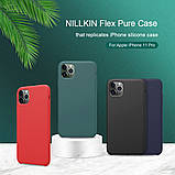 Захисний силіконовий чохол Nillkin для iPhone 11 Pro (Flex Pure Case) Black Чорний, фото 5