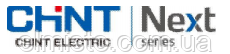 купити автомати CHINT Electric серії NХB-63 в Харкові