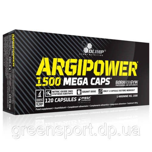 Olimp Argipower 1500 Mega Caps 120 капсул, амінокислоти для спортсменів, L-аргінін