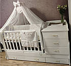 Дитяче ліжечко-трансформер з комодом, ящиками і маятником 3 в 1 "Вівальді" baby Angel, фото 8