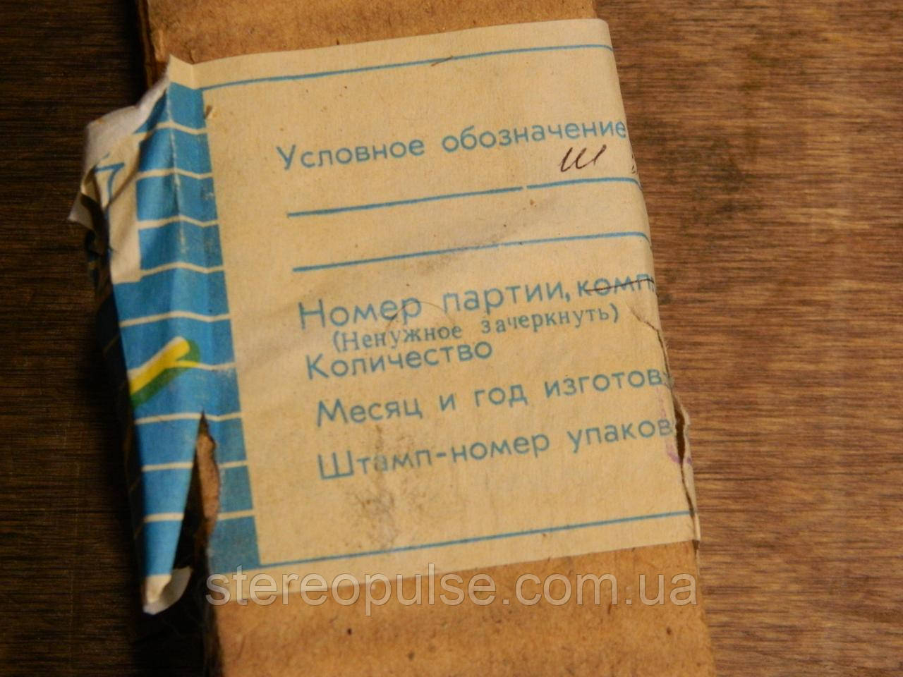 Серцевик замкнутий М2000 Mn - 9 Ш 8х8