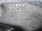 Кронштейн КПП Audi A8 D3 (4E0399114 / 4E0399231 / 4E0399113), фото 5