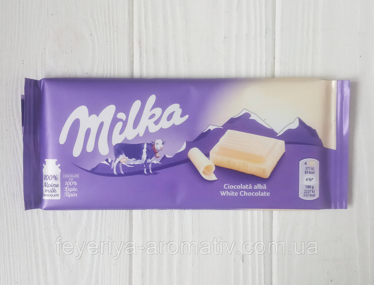 Шоколад білий Milka White 100г (Швейцарія)