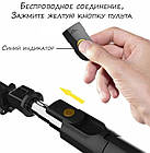 Монопод штатив для телефону К05 + знімний пульт (70 см) | Тримач для телефону, фото 9