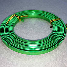 Дріт Алюмінієвий, Розмір 5×1 мм, Плоский, Зелений, 1 уп (2 метри)