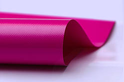 Материал тентовий ПВХ 650 г/м2, тканина тентова ПВХ, рожева