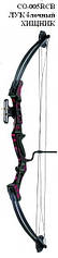ЛУК блоковий з паралельними плечима "ХІЩНИК", 40 лбс (PL/CO-005RCB)