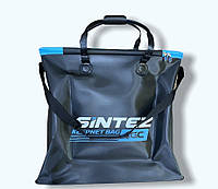 Cумка для садка GC SITEZ keepnet bag
