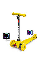 Триколісний самокат MINI зі світними колесами. Жовтий колір