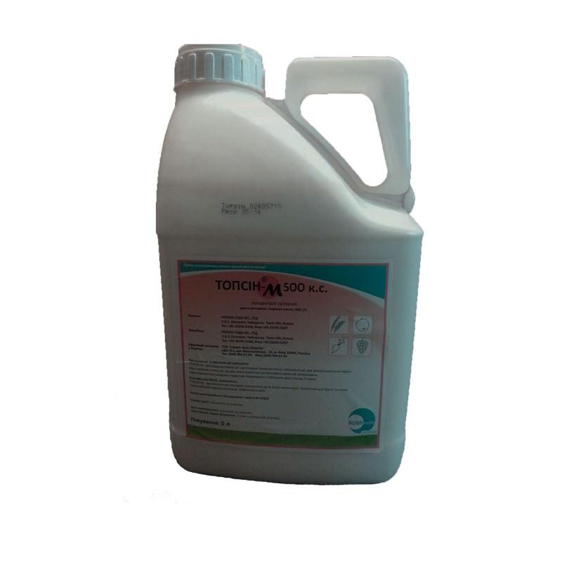 Фунгицид Топсин-М 500, КС [5л] (SumiAgro) — в Категории "фунгициды" на ...
