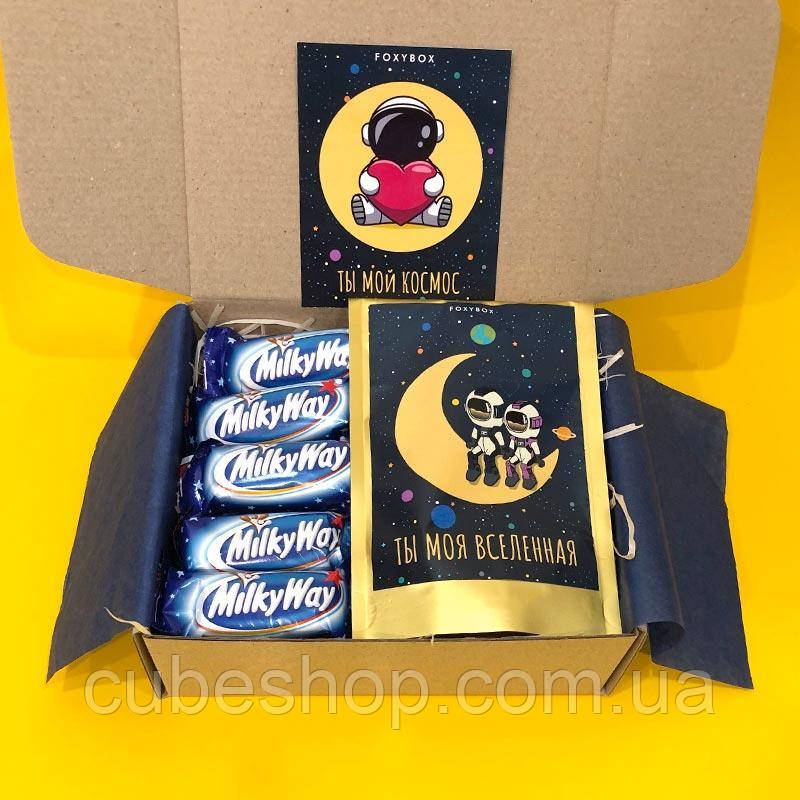 Подарунковий набір "Чумацький шлях"