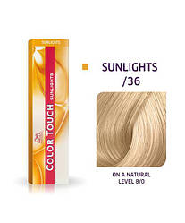 Фарба для волосся безаміачна Wella Professional Color Touch 60 мл Sunlights /36