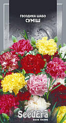 Наcіння Гвоздика Садова Шабо суміш, 0,2г