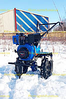 Культиватор дизельний Forte 1050 (синій)