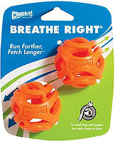 Іграшка для собак Chuckit! Breathe Right Fetch S (2шт, 5см)