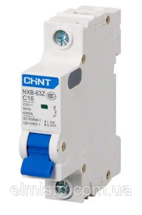 Модульний автоматичний вимикач CHINT Electric NXB-63 1P 10А 6кА х-ка C для кріплення на DIN-рейку, фото 1