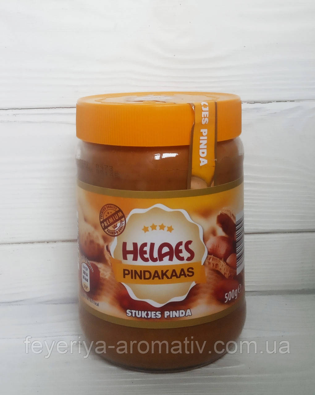 Арахісове масло Helaes Pindakaas stukjes pinda, 500гр (Голандія)