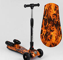 Самокат Best Scooter MAXI з парогенератором Музика, Дим, Турбіни, пластмасовий, колеса 120х40мм, фото 3