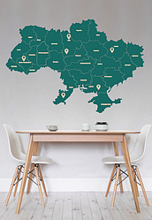 Карта України наклейка інтер'єрна (вінілова картка, що самоклеїться з областями та мітками) матова 1200x815 мм