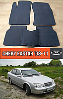 ЕВА коврики Чери Истар 2003-2011. EVA резиновые ковры на Chery Eastar