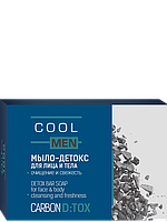Мило-детокс для обличчя та тіла DETOX CARBON 100 г Cool Men