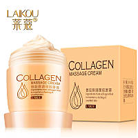 Крем очищающий коллагеновый Laikou Collagen Massage Cream, 80г