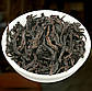 Китайський чай Да Хун Пао 500 гр. (подарункова упаковка Red), фото 4