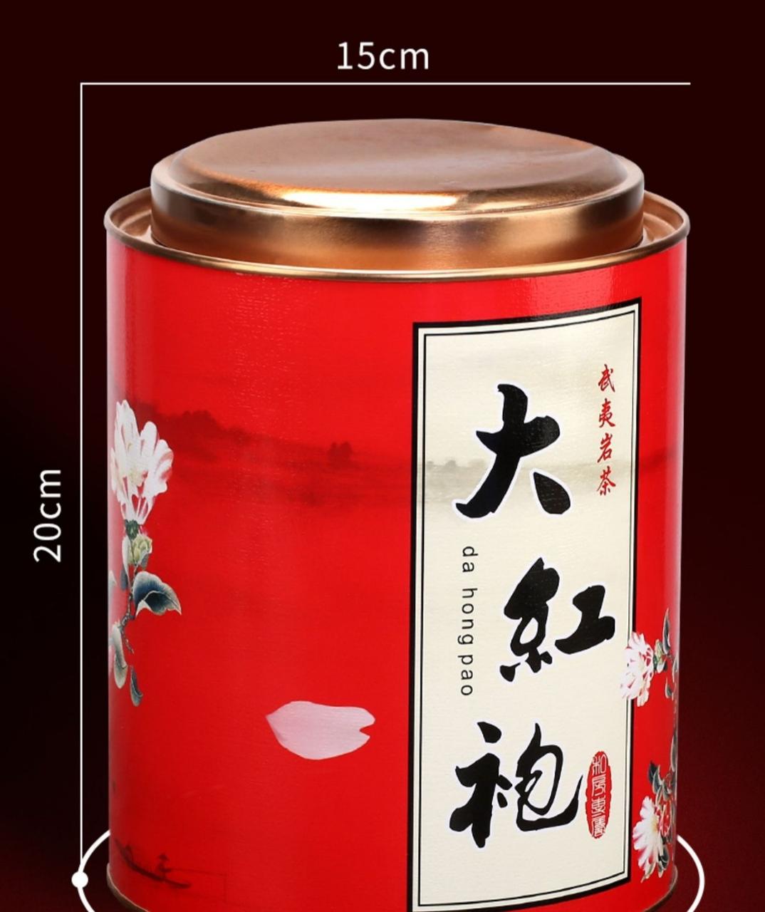 Китайський чай Да Хун Пао 500 гр. (подарункова упаковка Red)