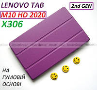 Фиолетовый чехол для девушки для Lenovo Tab M10 HD tb-x306f 306x Safebook Purple смарт обложка леново таб м10