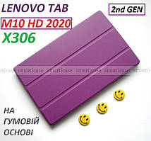 Фіолетовий чохол для дівчини для Lenovo Tab M10 HD tb-x306f 306x Safebook Purple смарт обкладинка леново таб м10